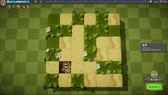 FateChessboard video 2
