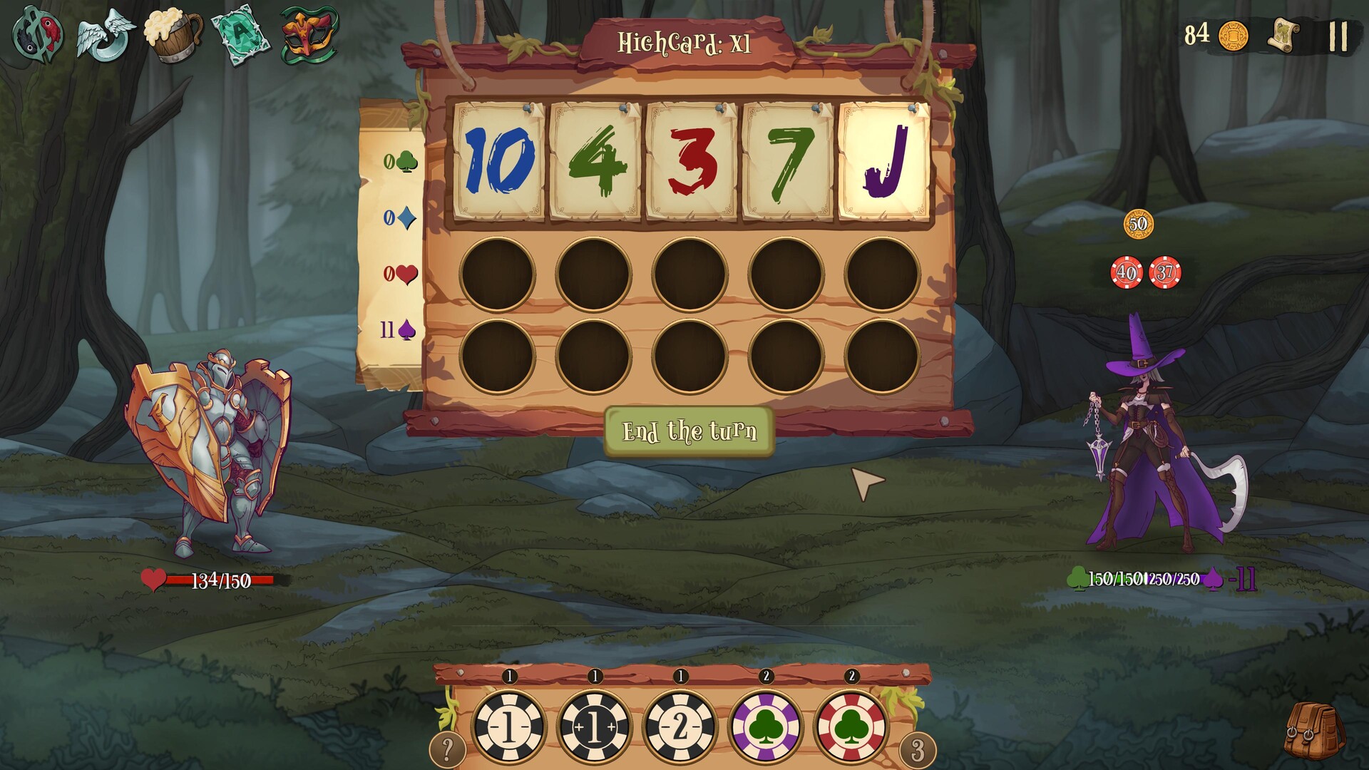 One More Try Featured Screenshot #1