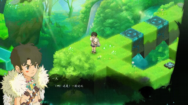 记忆之境：牵绊 video 4