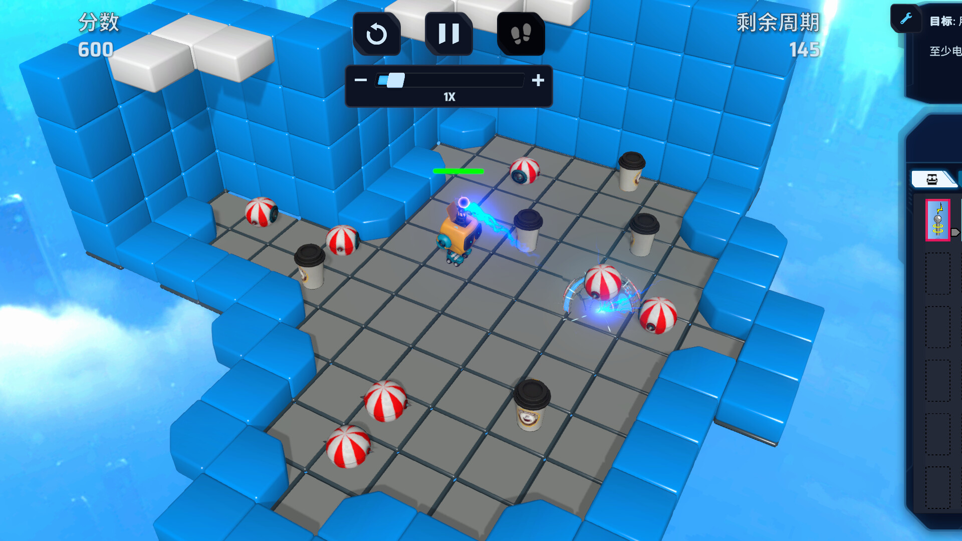 《智慧芯片(ChipWits)》|中文|免安装硬盘版 《智慧芯片(ChipWits)》|中文|免安装硬盘版