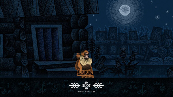 Screenshot z Vasilisa and Baba Yaga Screenshot z Vasilisa and Baba Yaga