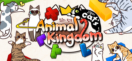 AnimalKingdom:cats Cover Image