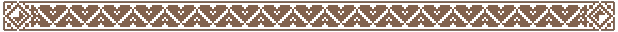 PRESENTATION - Card Chronicles : Devious Deck 2 ui.banner.horz | RPG Jeuxvidéo