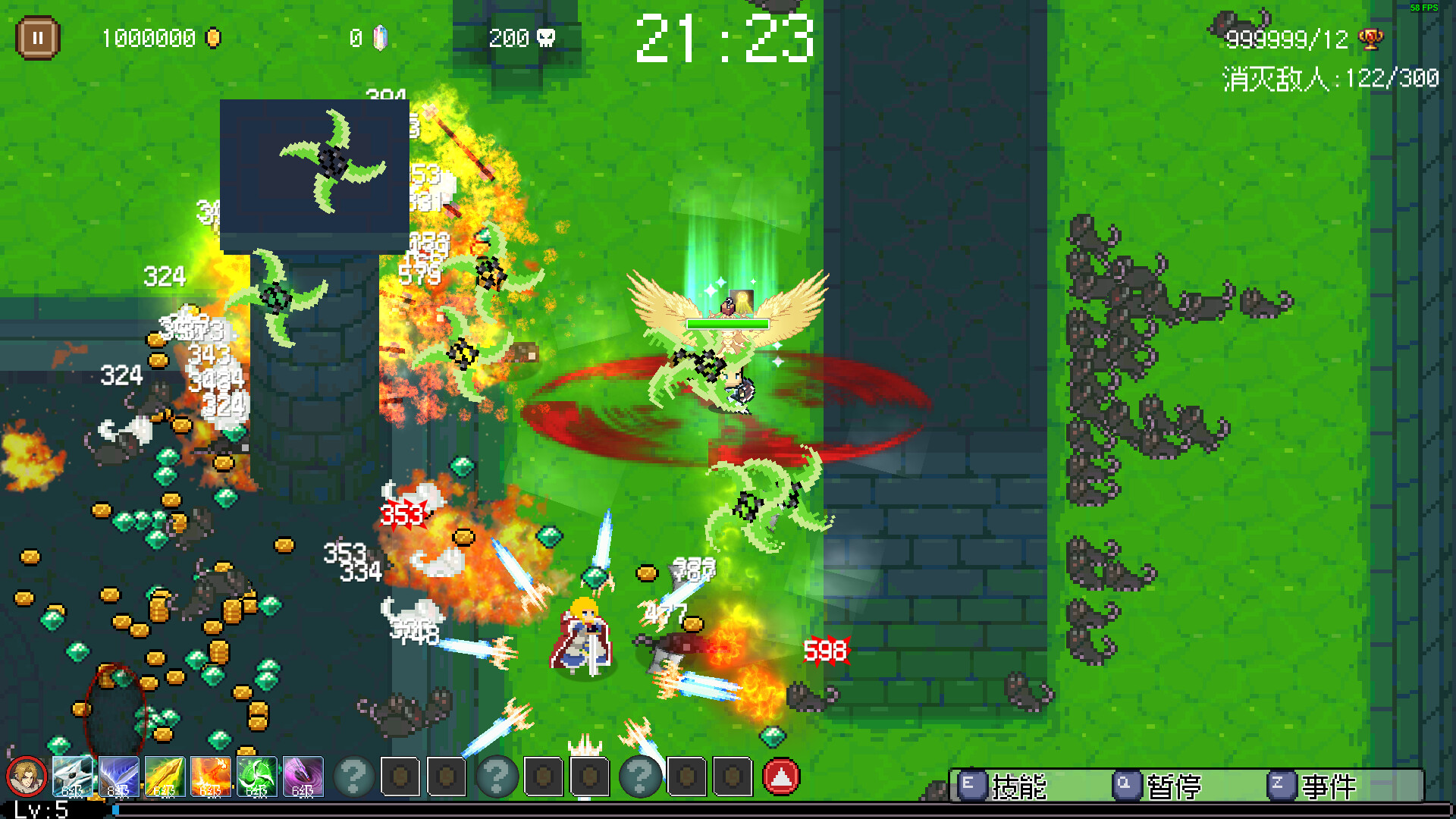 Hero of Fate screenshot #5