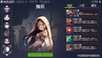 截图 #4