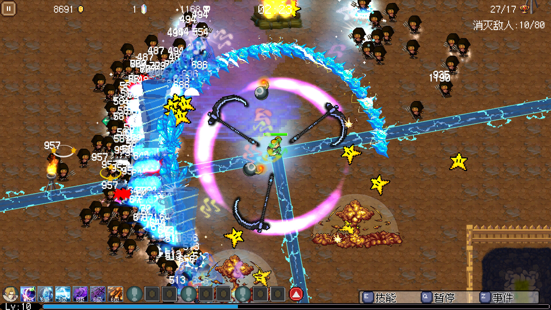 Hero of Fate screenshot #11