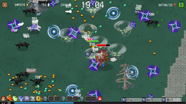 screenshot3