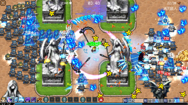 screenshot6