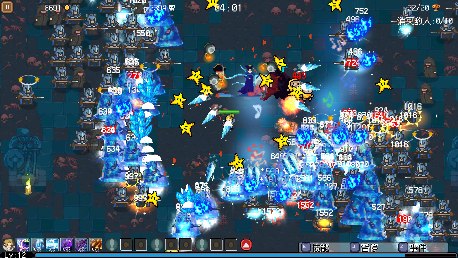 Hero of Fate screenshot #8