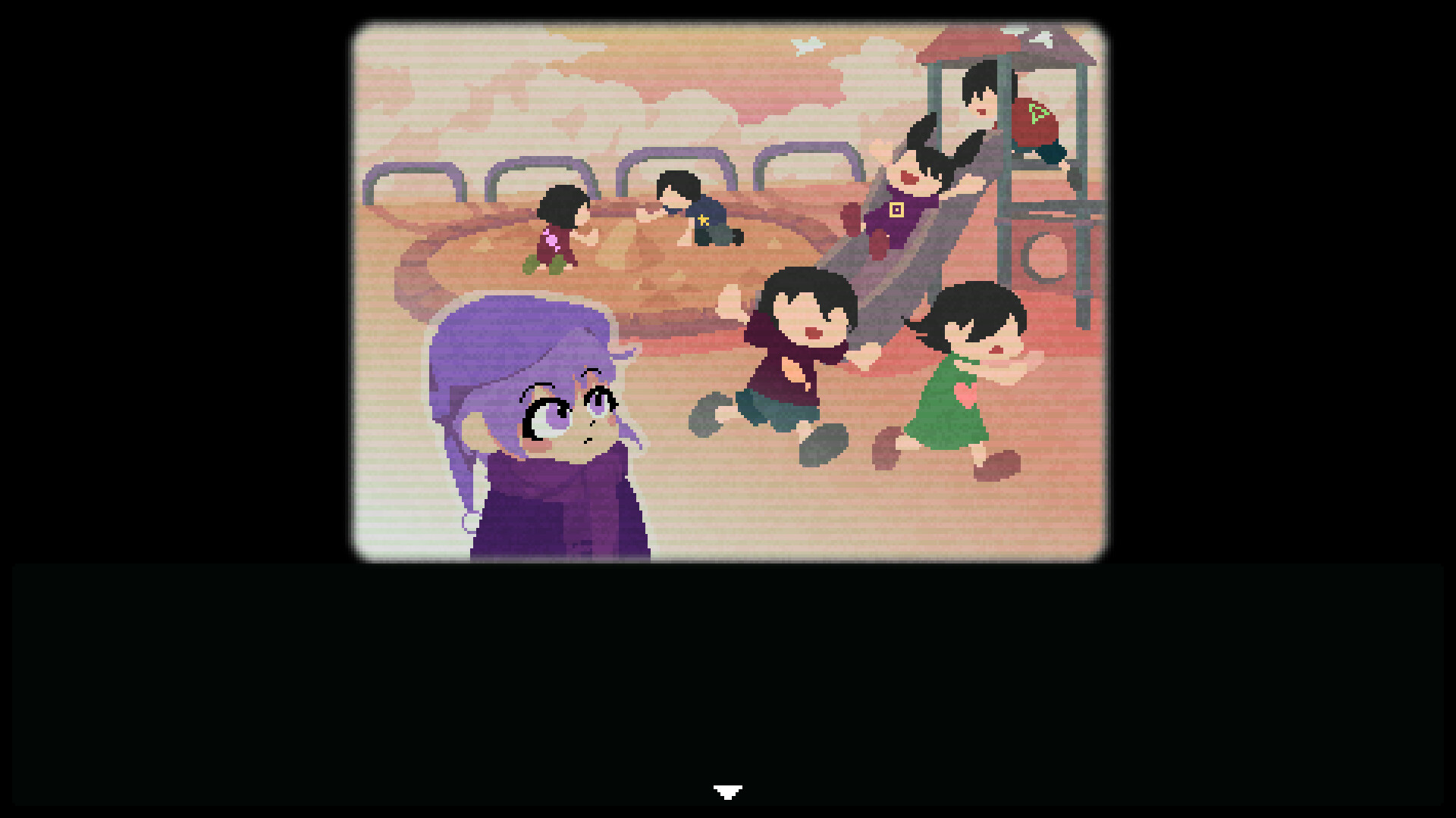 Reverie screenshot #6