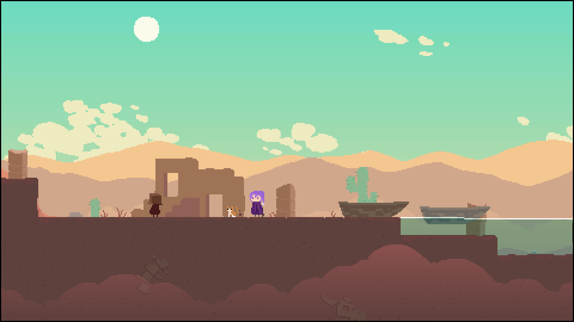 Reverie screenshot #4