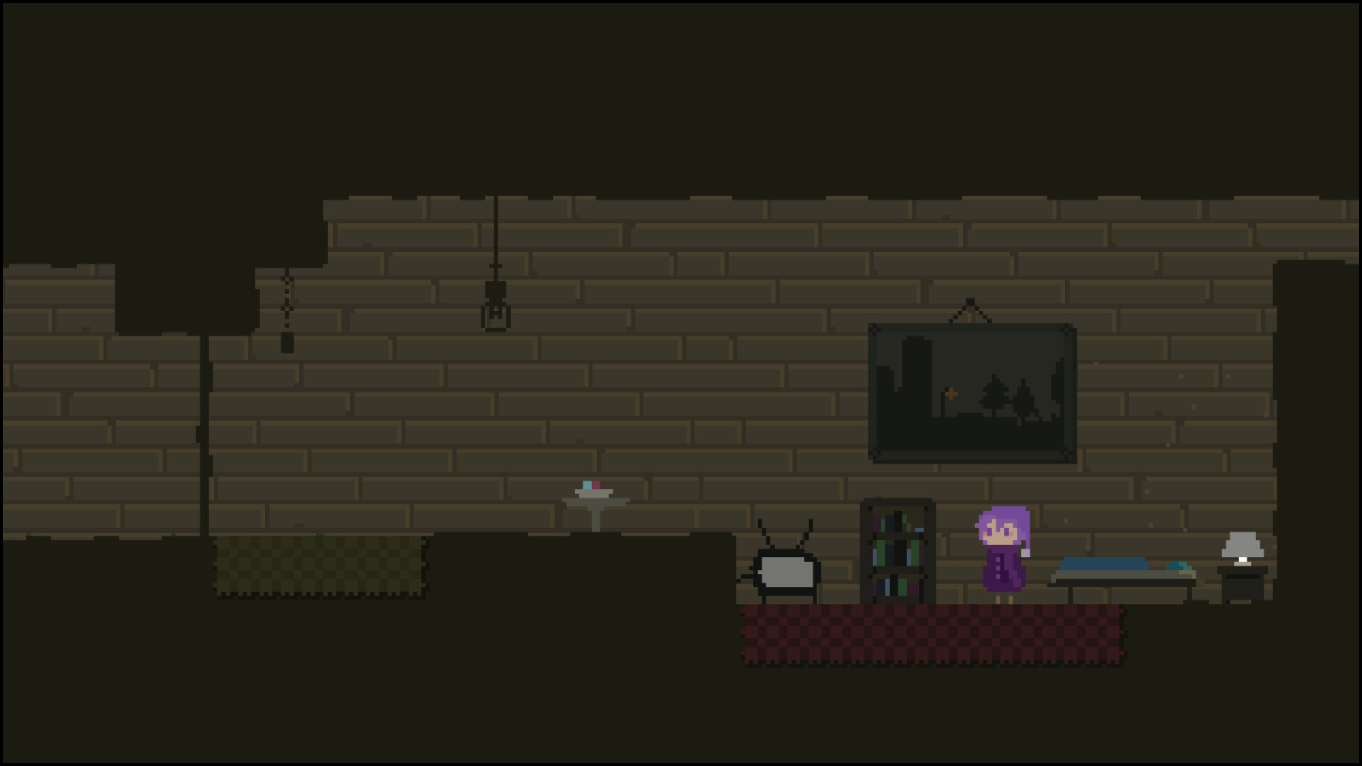 Reverie screenshot #5