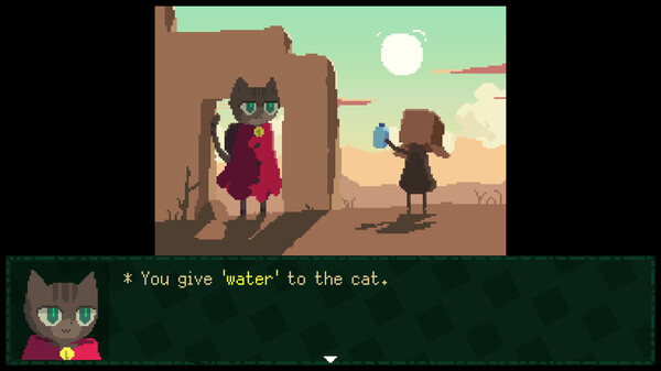 Reverie screenshot 3