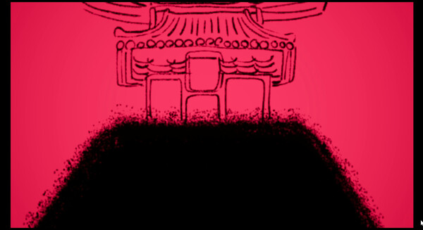 Screenshot of 道· gameplay showing in-action mechanics