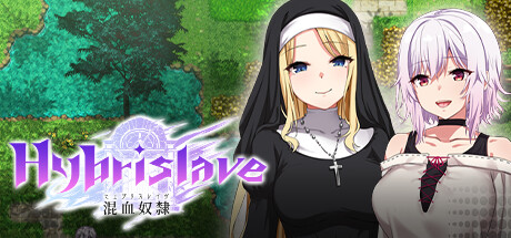 Hybrislave -混血奴隸-