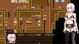 Screenshot #4