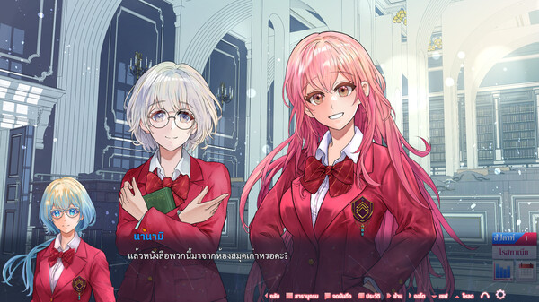 Tale of REN ~ [Searching for HEART droplets] ~ screenshot 7