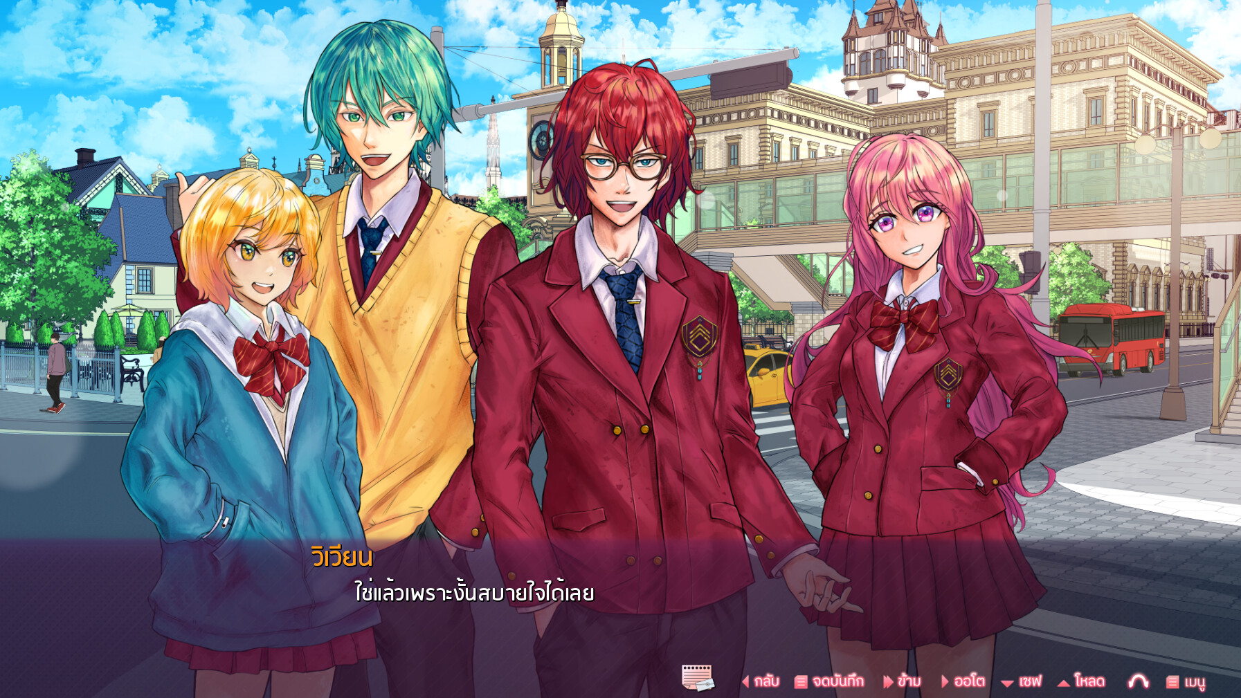 Tale of REN ~ [Searching for HEART droplets] ~ Featured Screenshot #1