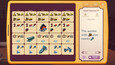 Screenshot #5