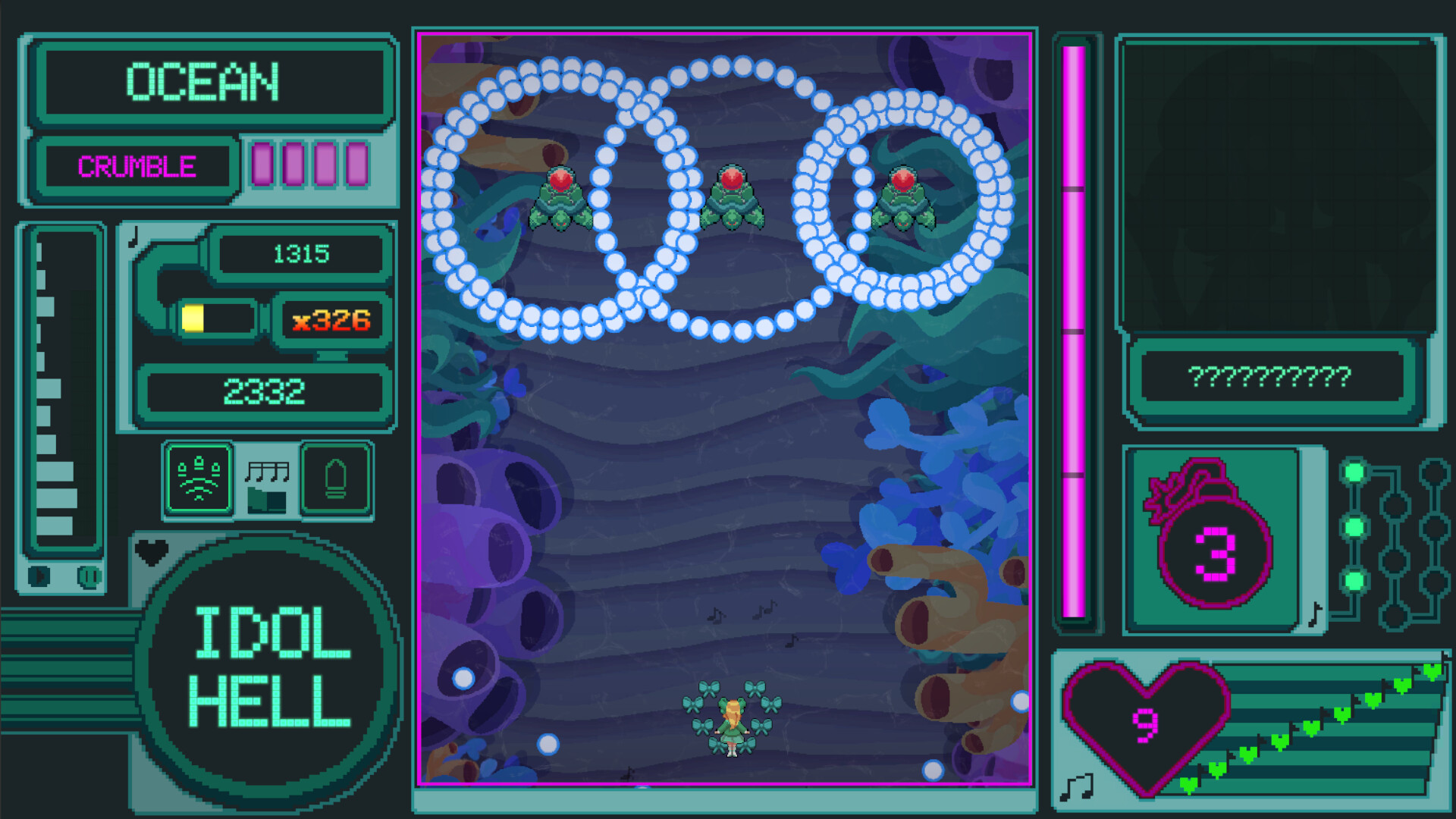 Idol Hell Soundtrack Featured Screenshot #1