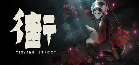 YinYang Street Ultimate Edition banner image