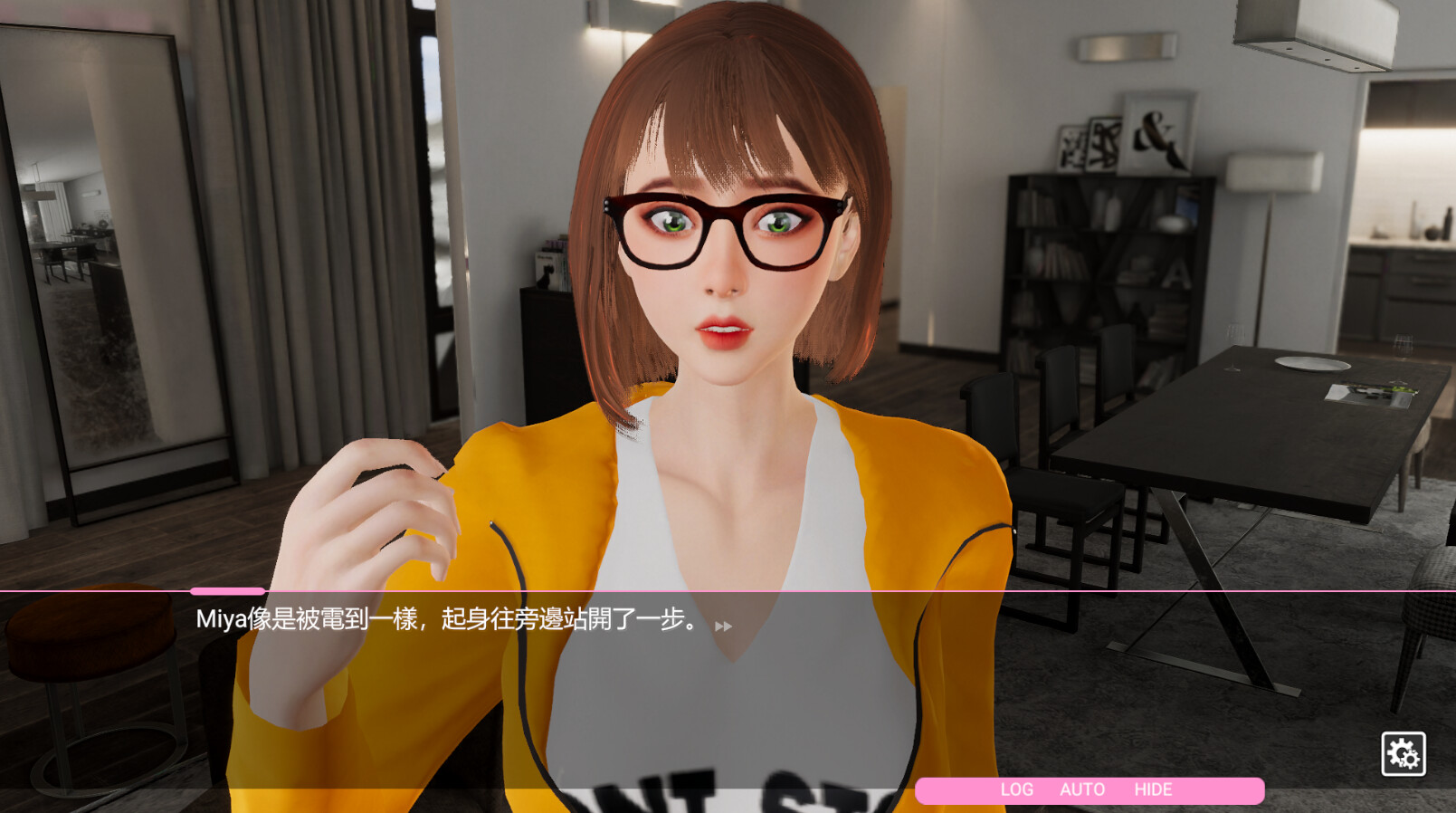 Love challenge screenshot #10
