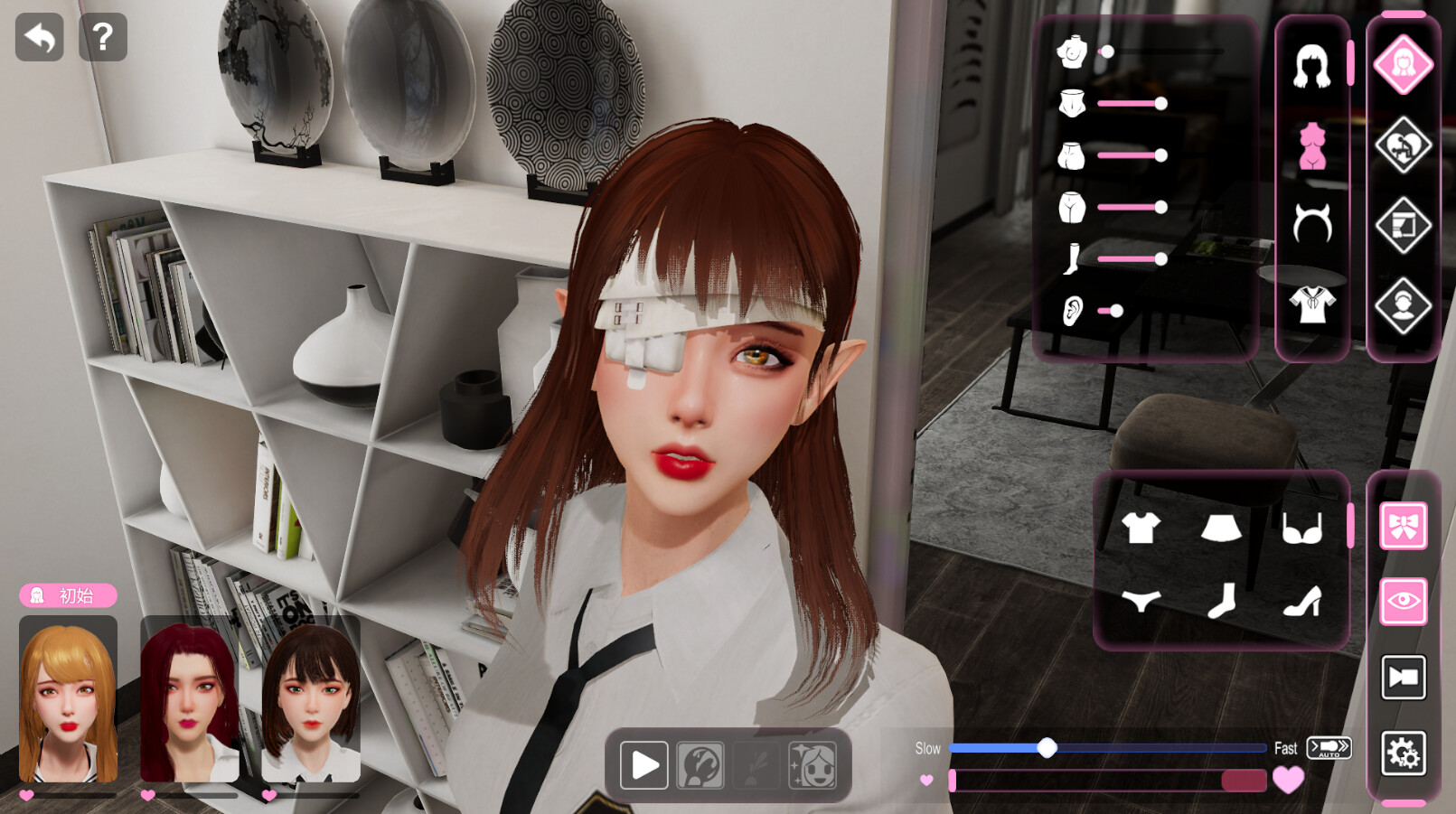 Love challenge screenshot #1