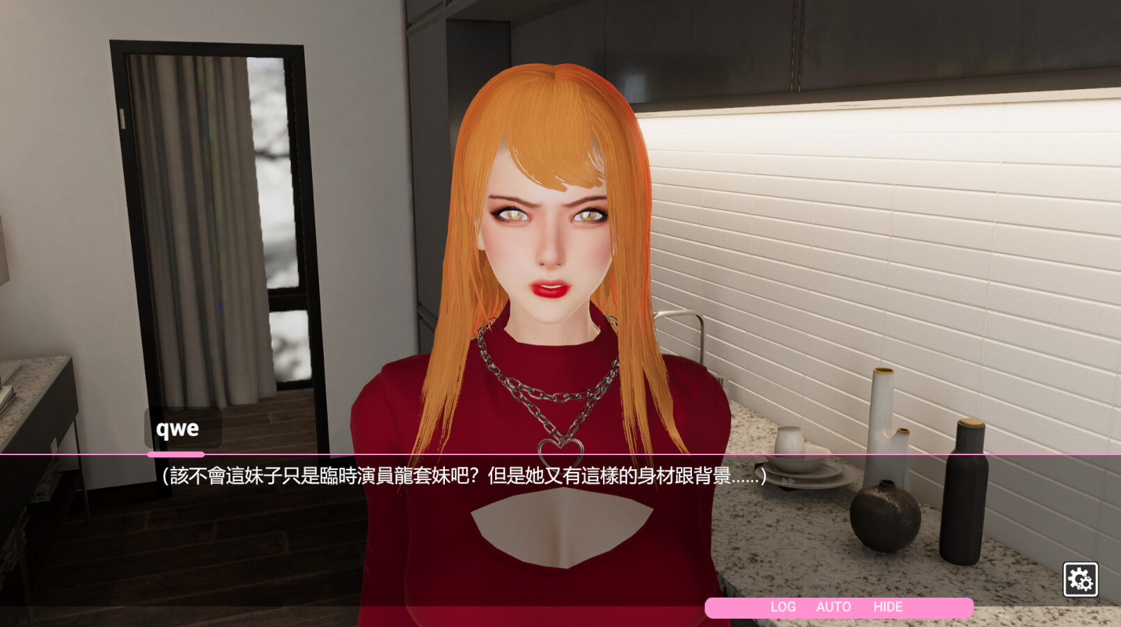 Love challenge screenshot #11