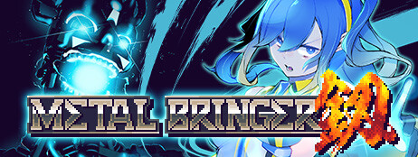 Metal Bringer cover art