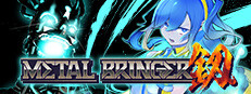 Metal Bringer Banner