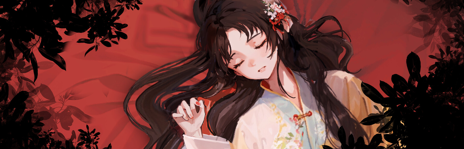 囚牢