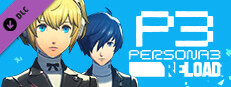 Persona 3 Reload - Persona 5 Royal Shujin Academy Costume Set Small Capsule Image