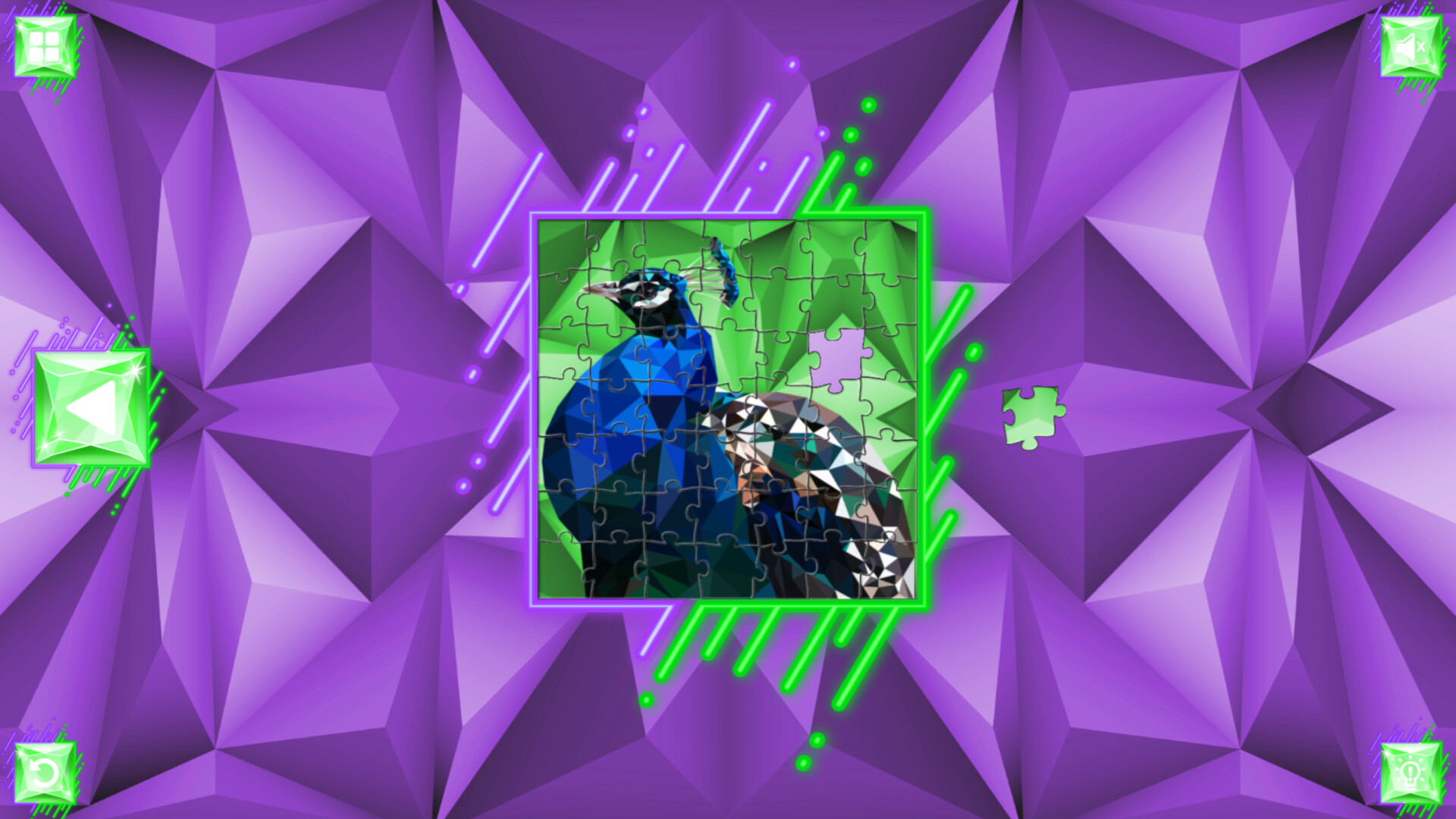 Screenshot 8 of 8