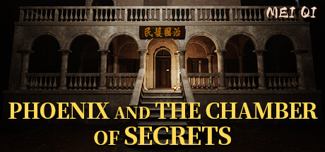 MeiQi:Phoenix and the Chamber of Secrets banner image