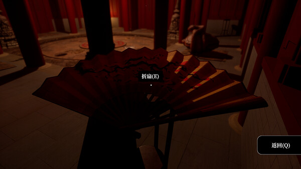 MeiQi:Phoenix and the Chamber of Secrets.