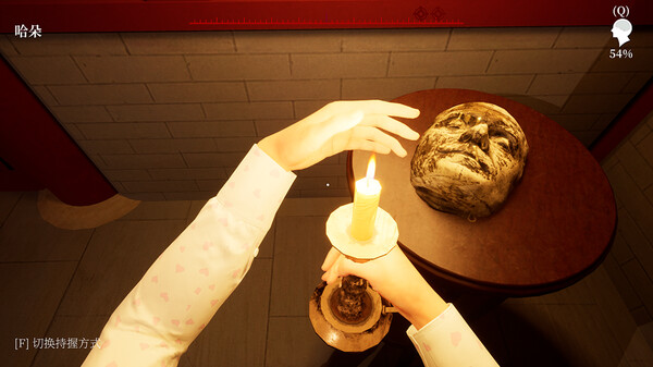 MeiQi:Phoenix and the Chamber of Secrets.