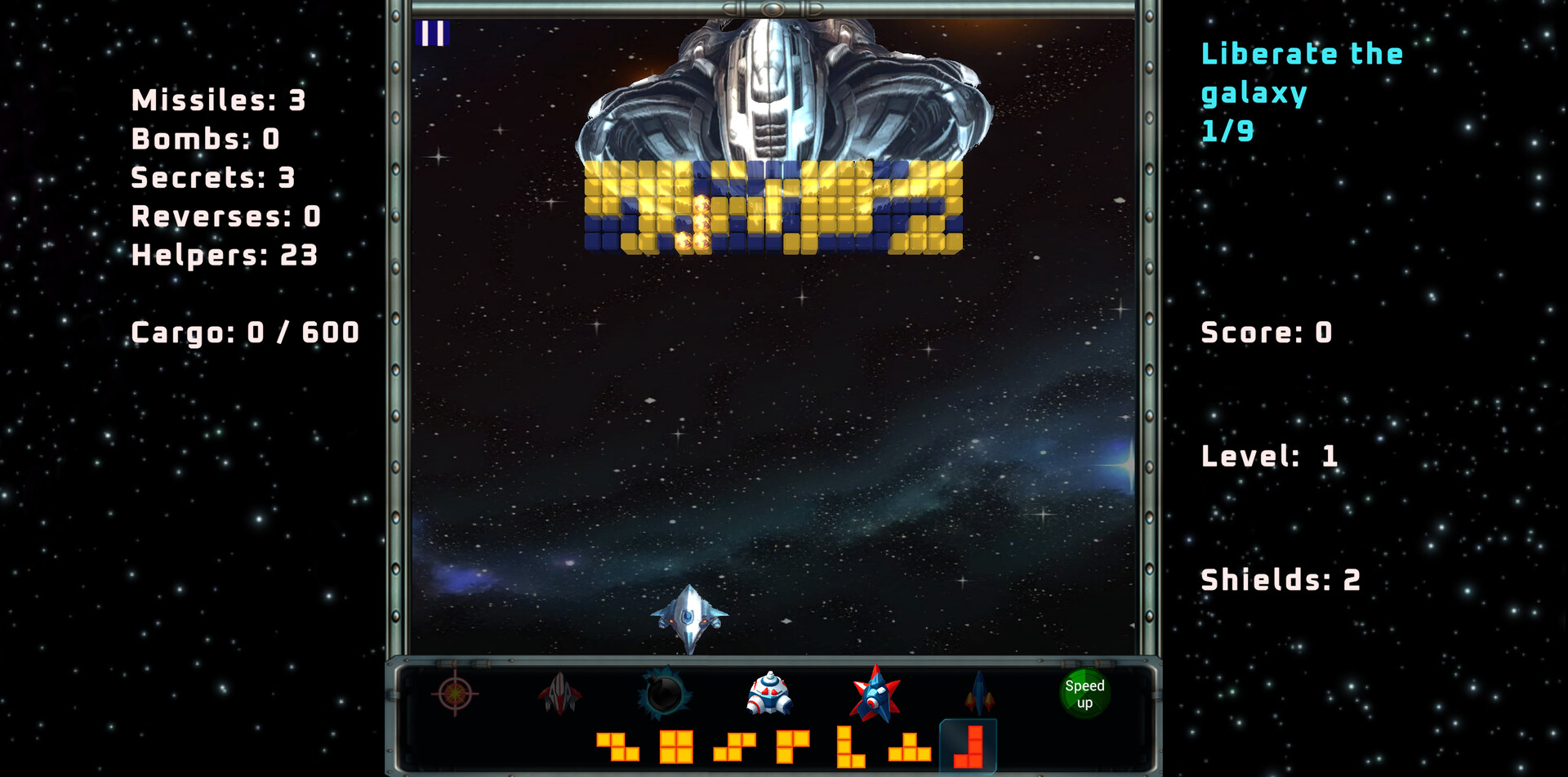 Starwulf screenshot #4