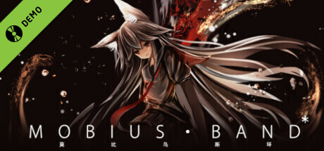 MOBIUS BAND* Demo game cover