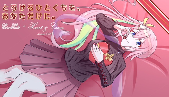 ♡beAt! Another Season Episode