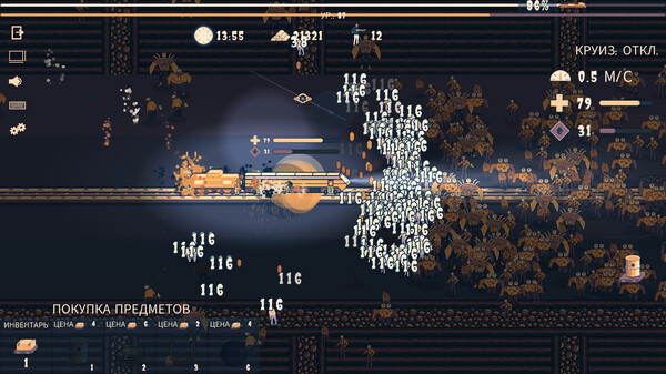 Screenshot z Choo Choo Survivor