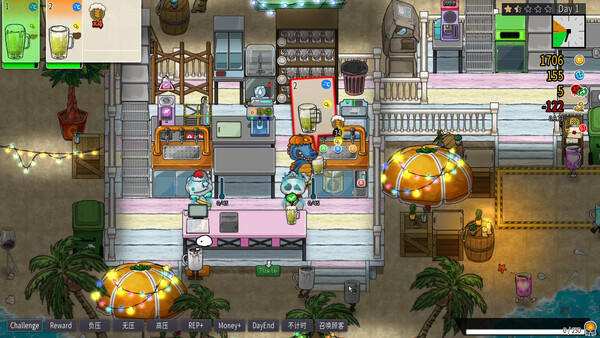 Feed the Cups screenshot 3