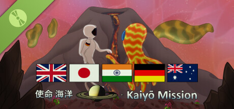 Demo game image