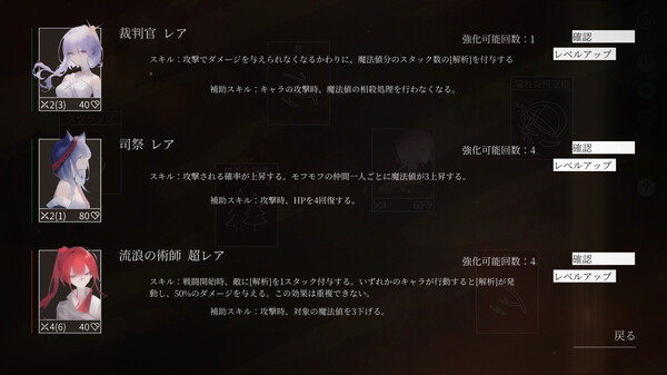 スクリーンショット