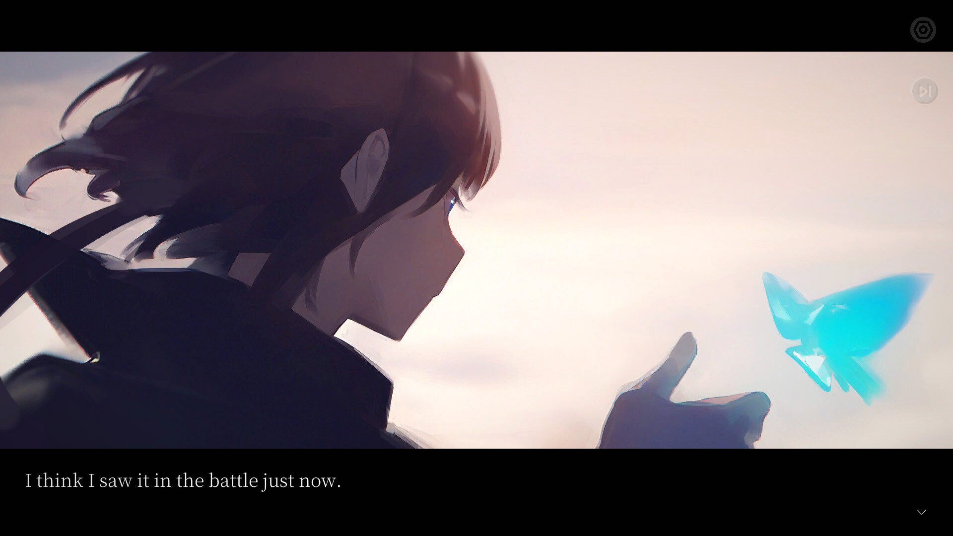 Mareld screenshot #4