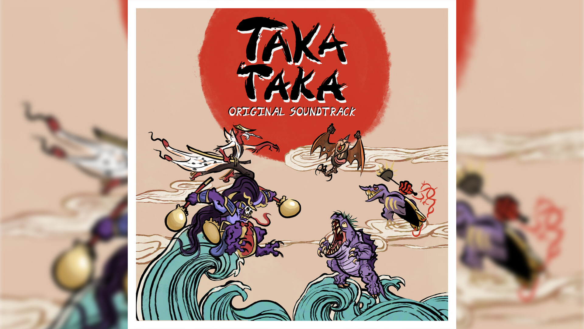 Taka Taka Soundtrack Featured Screenshot #1