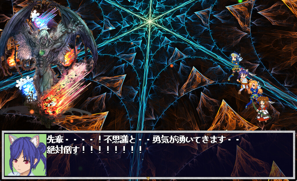 Real Dive World screenshot 8