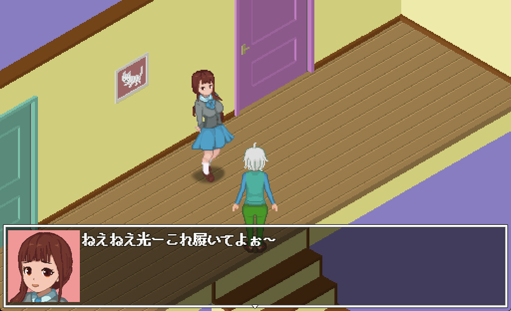Real Dive World screenshot 11