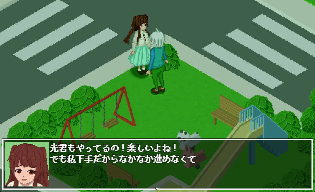 Real Dive World screenshot 12