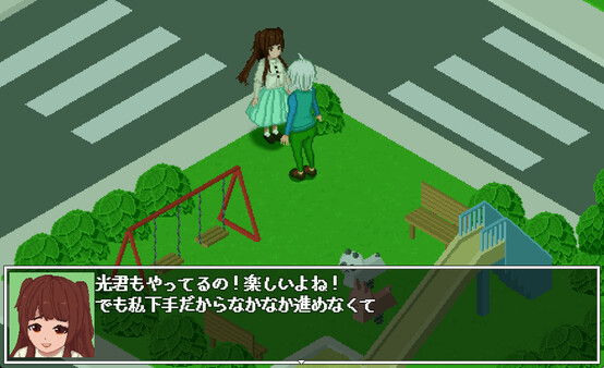 Real Dive World screenshot 12