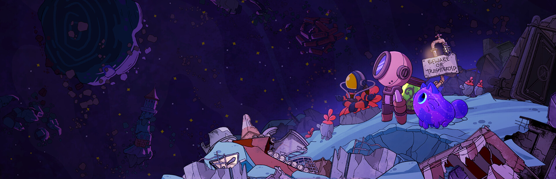 I NEED SPACE